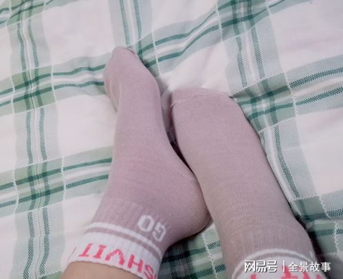 22歲女大學(xué)生深入足控圈賣原味襪子,倆月賺出一年學(xué)費(fèi)